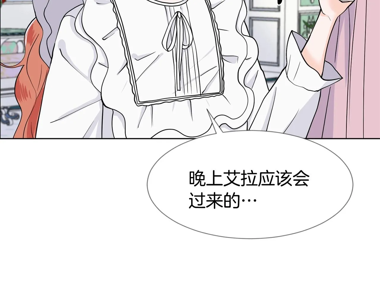 第477页