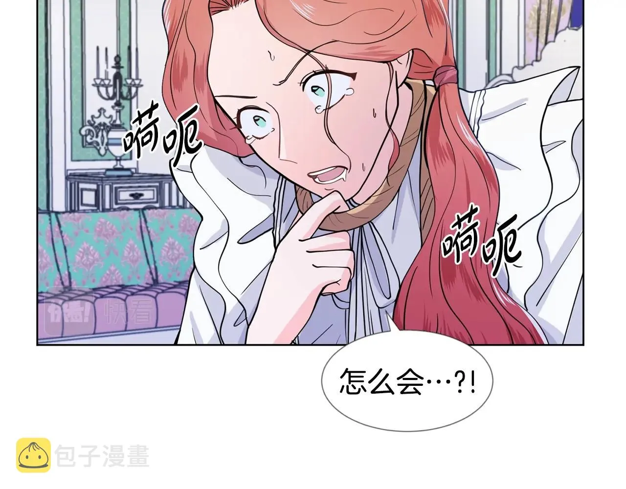 第225页