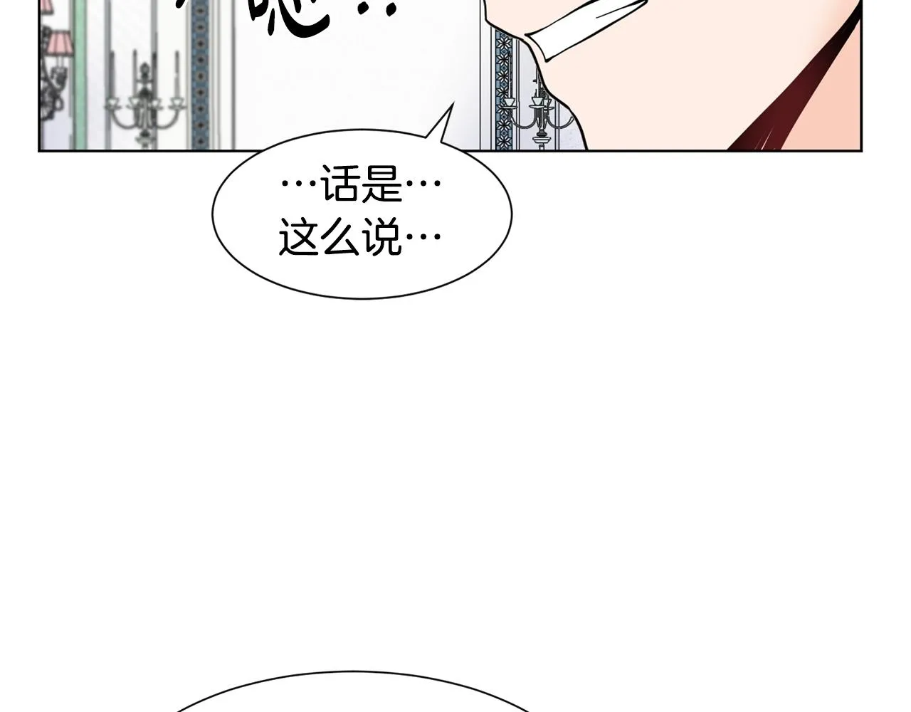 第621页
