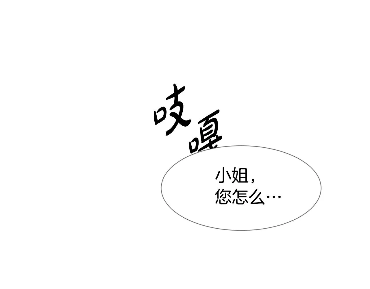 第336页