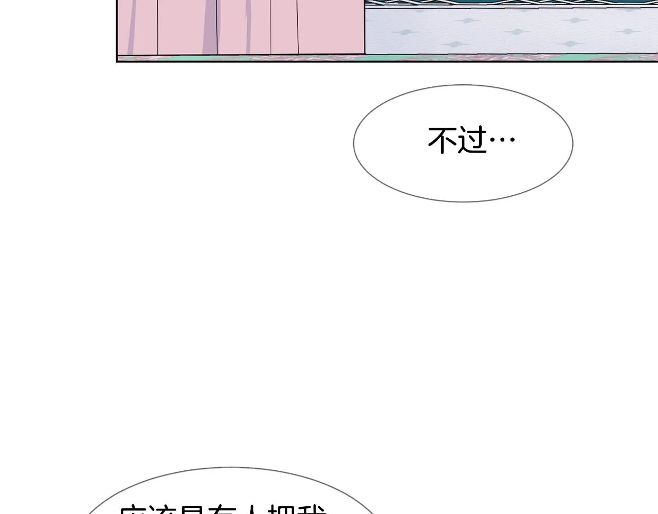 第471页
