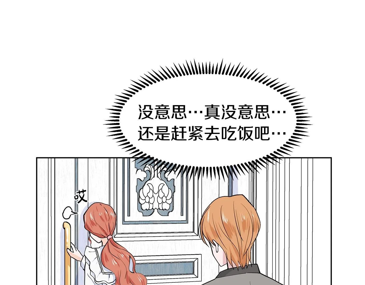 第216页
