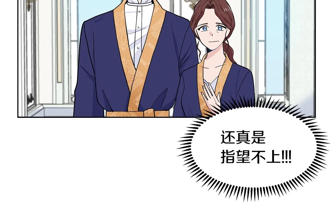 第246页