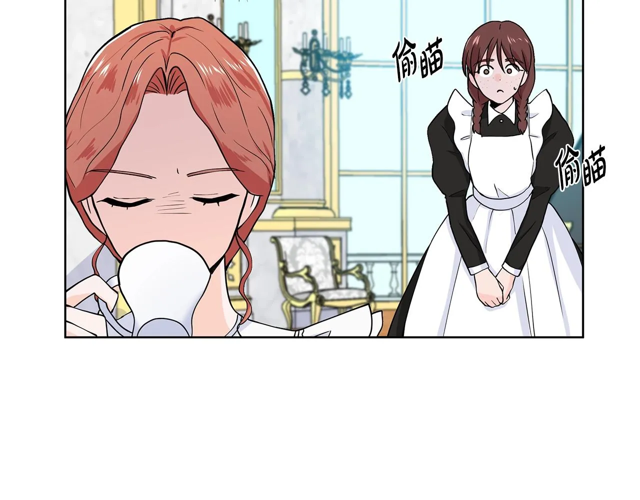 第333页