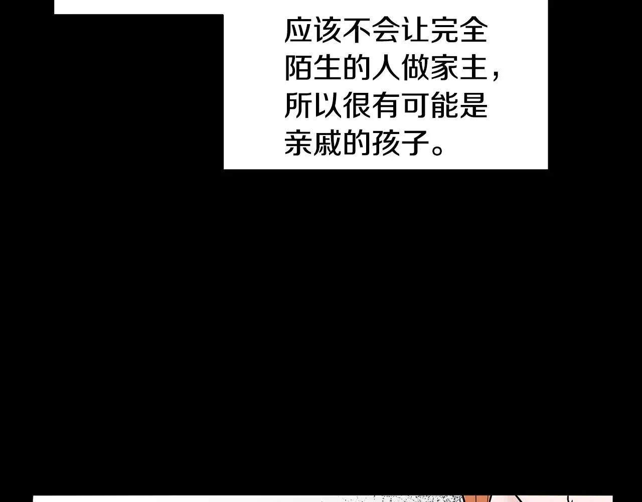 第456页