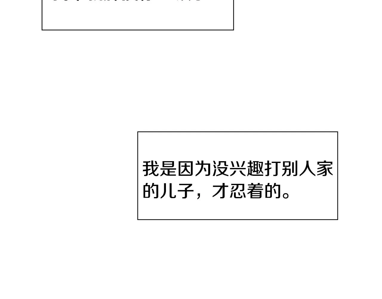 第507页