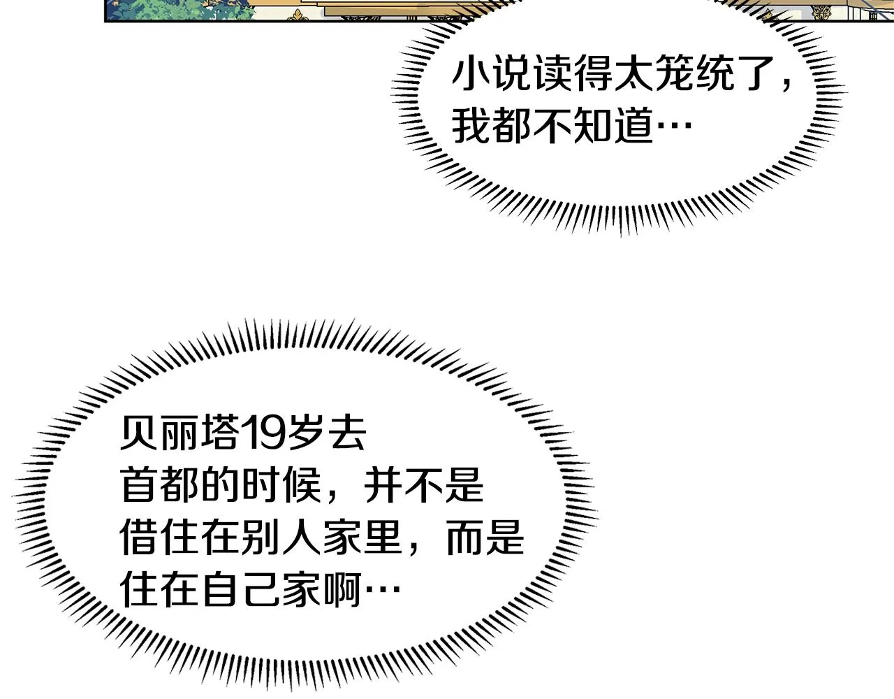 第555页