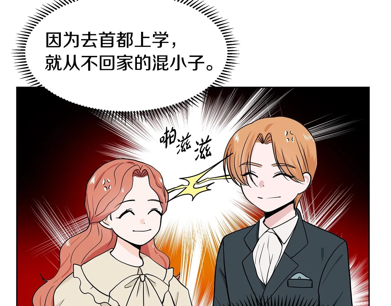 第501页