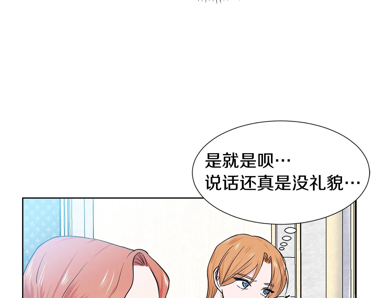 第279页