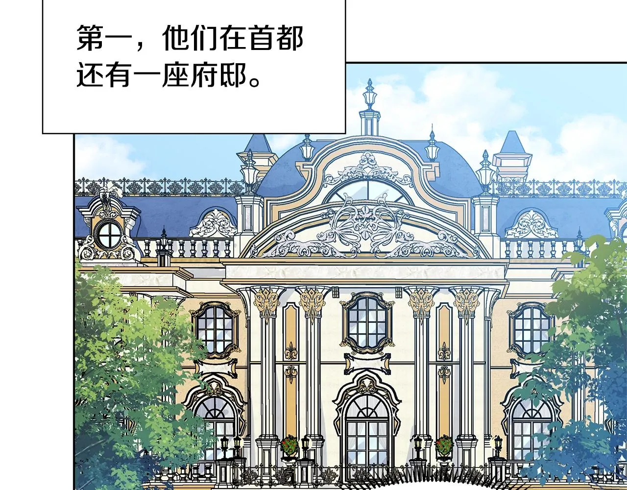 第552页