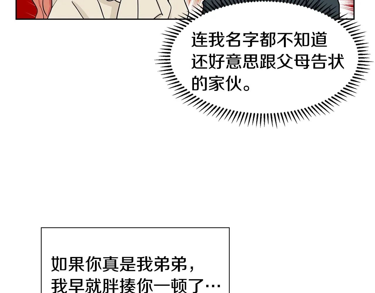 第504页