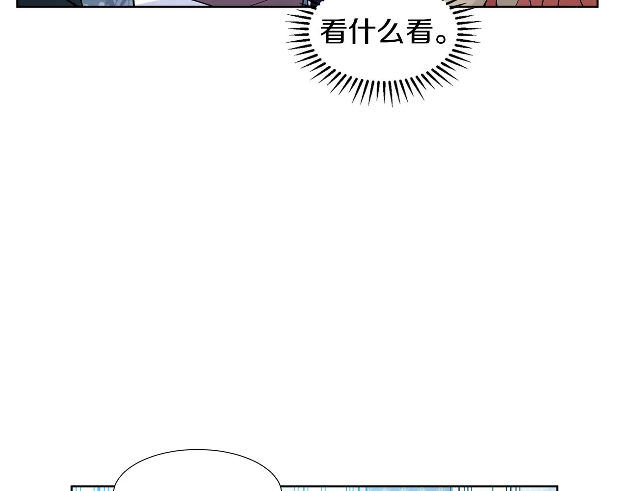 第300页