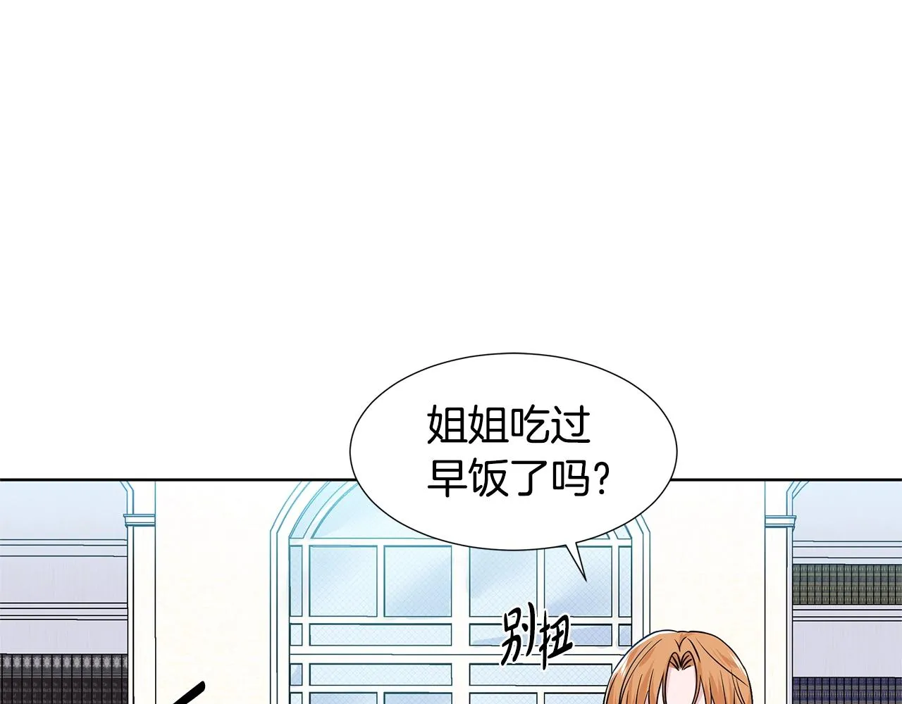 第264页