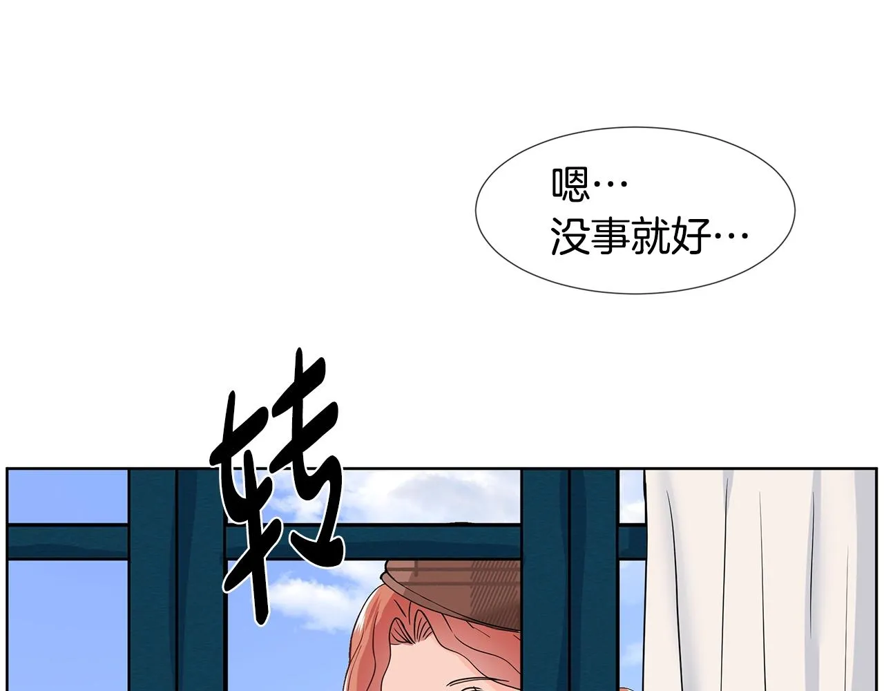 第204页