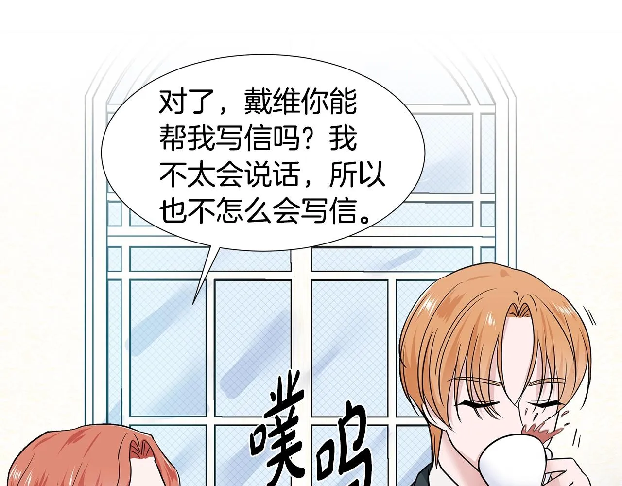 第516页