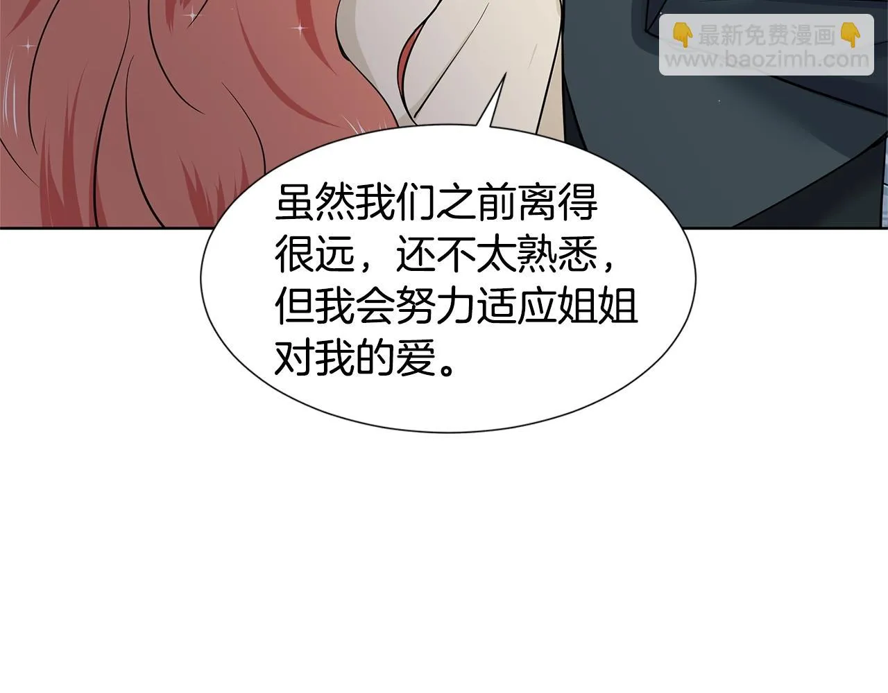 第477页