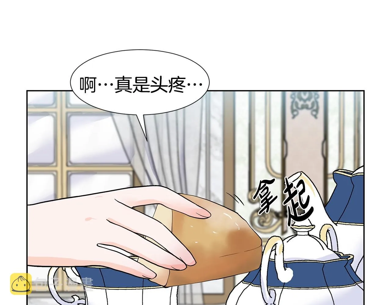 第426页