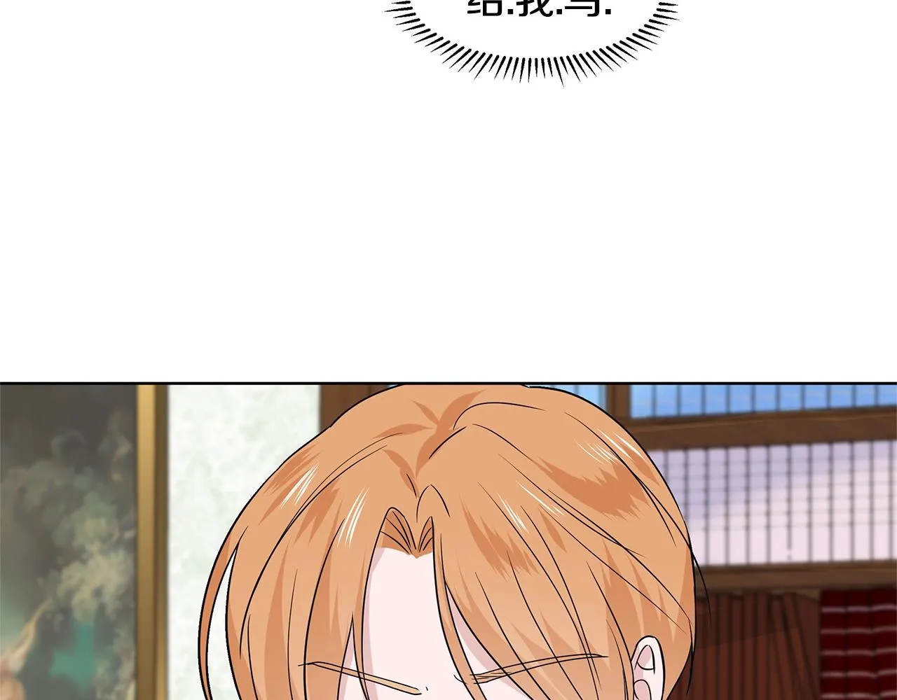 第237页