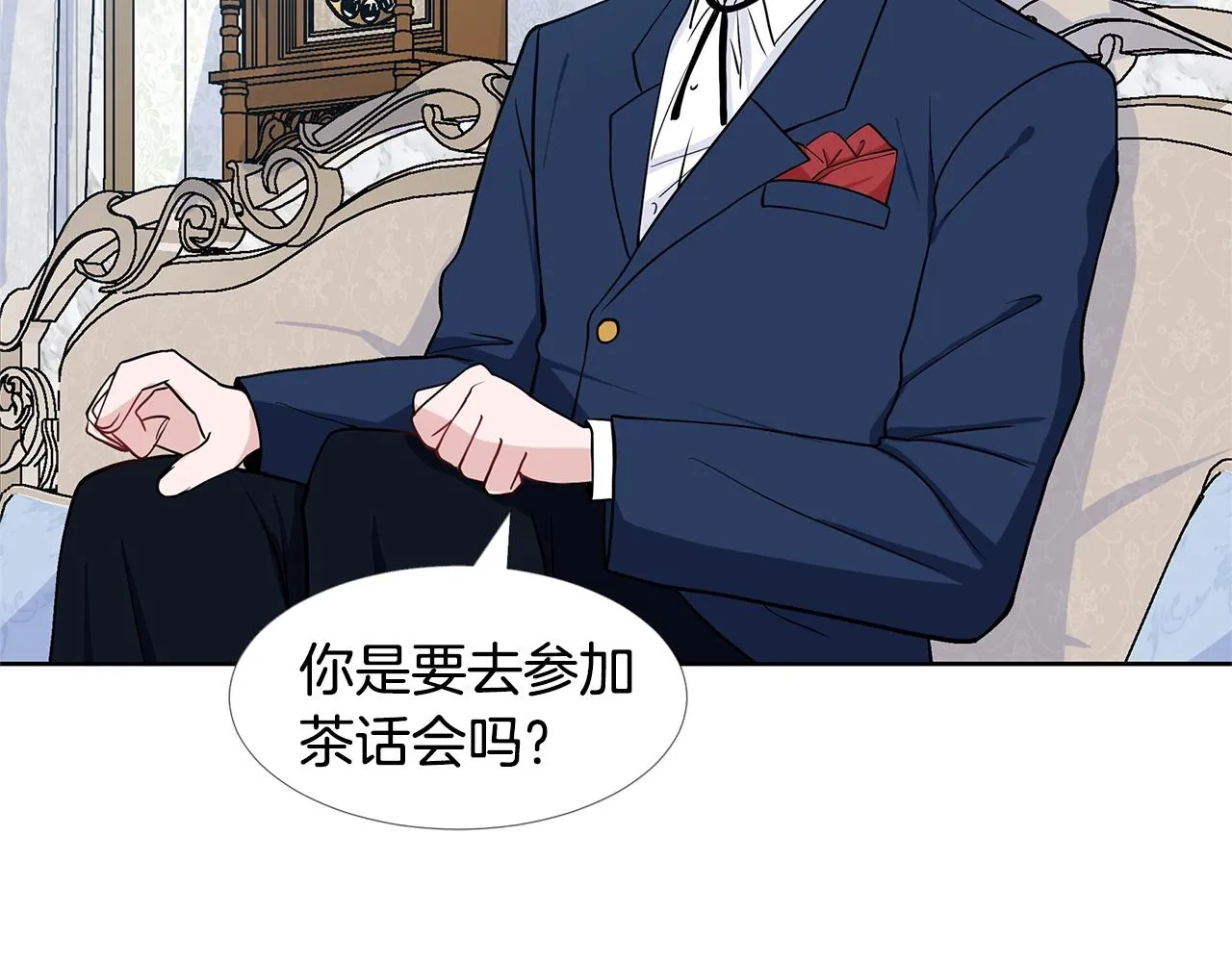 第255页