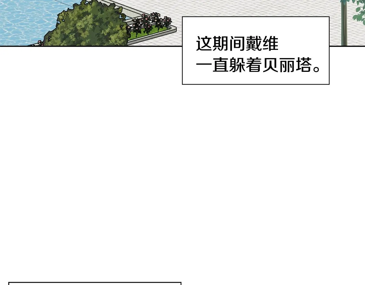 第465页