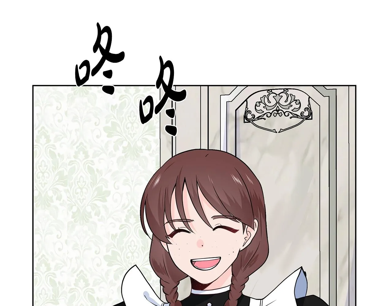 第279页