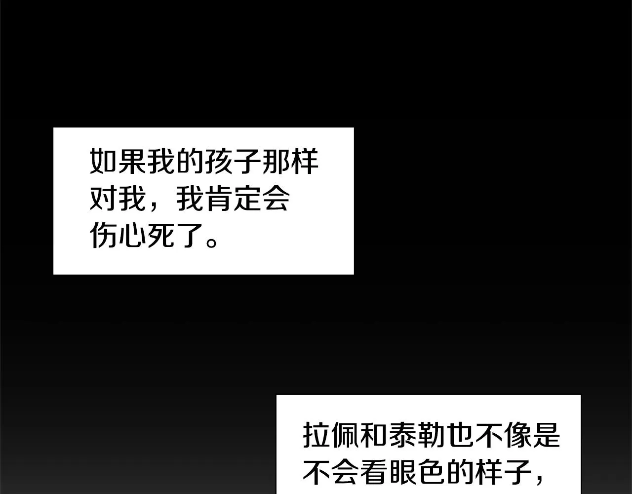 第417页