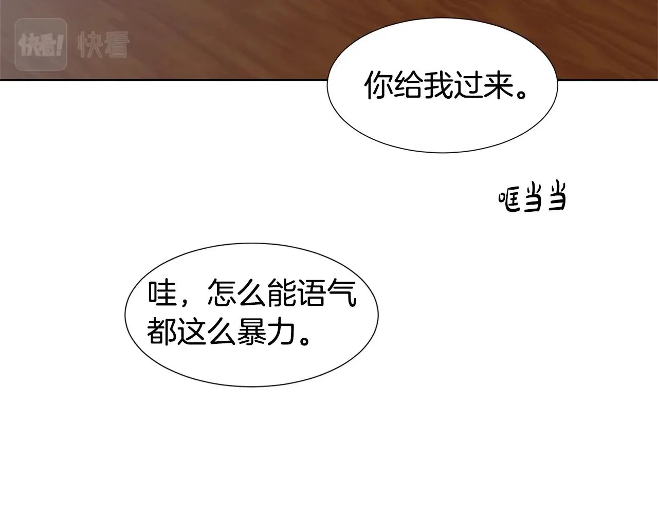 第276页