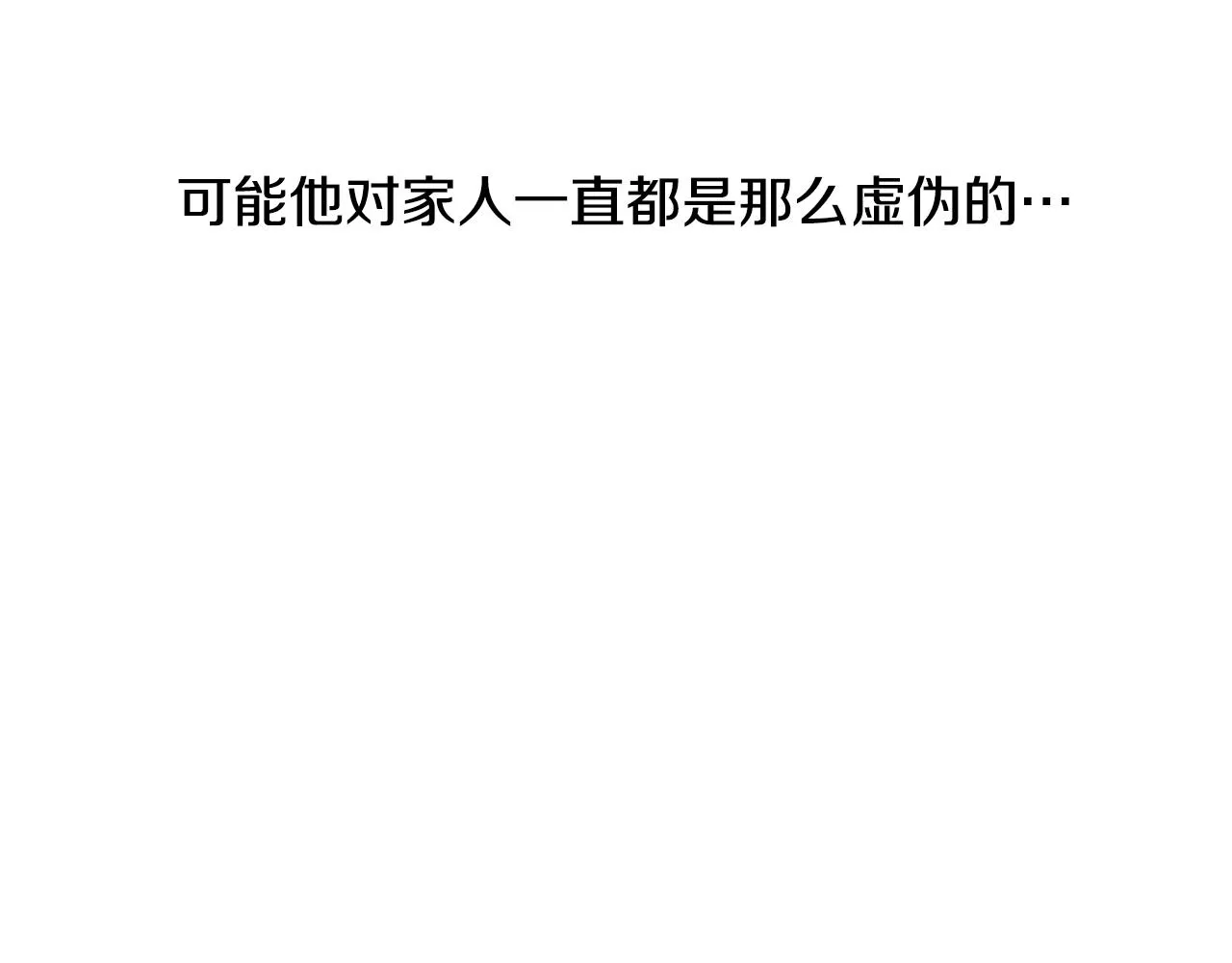 第423页