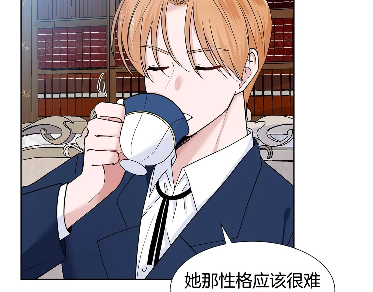 第306页