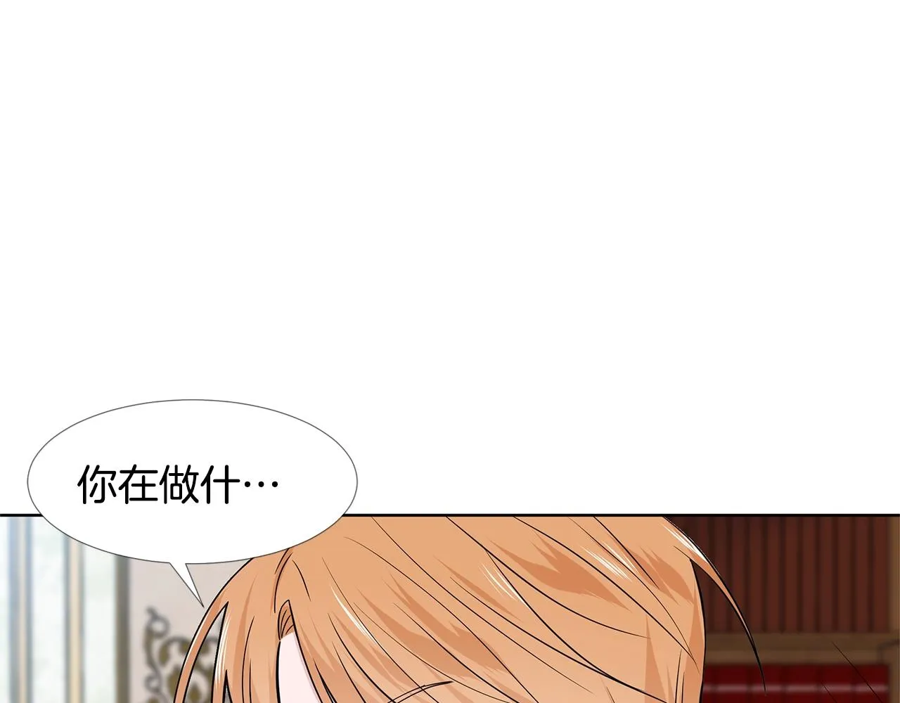 第195页
