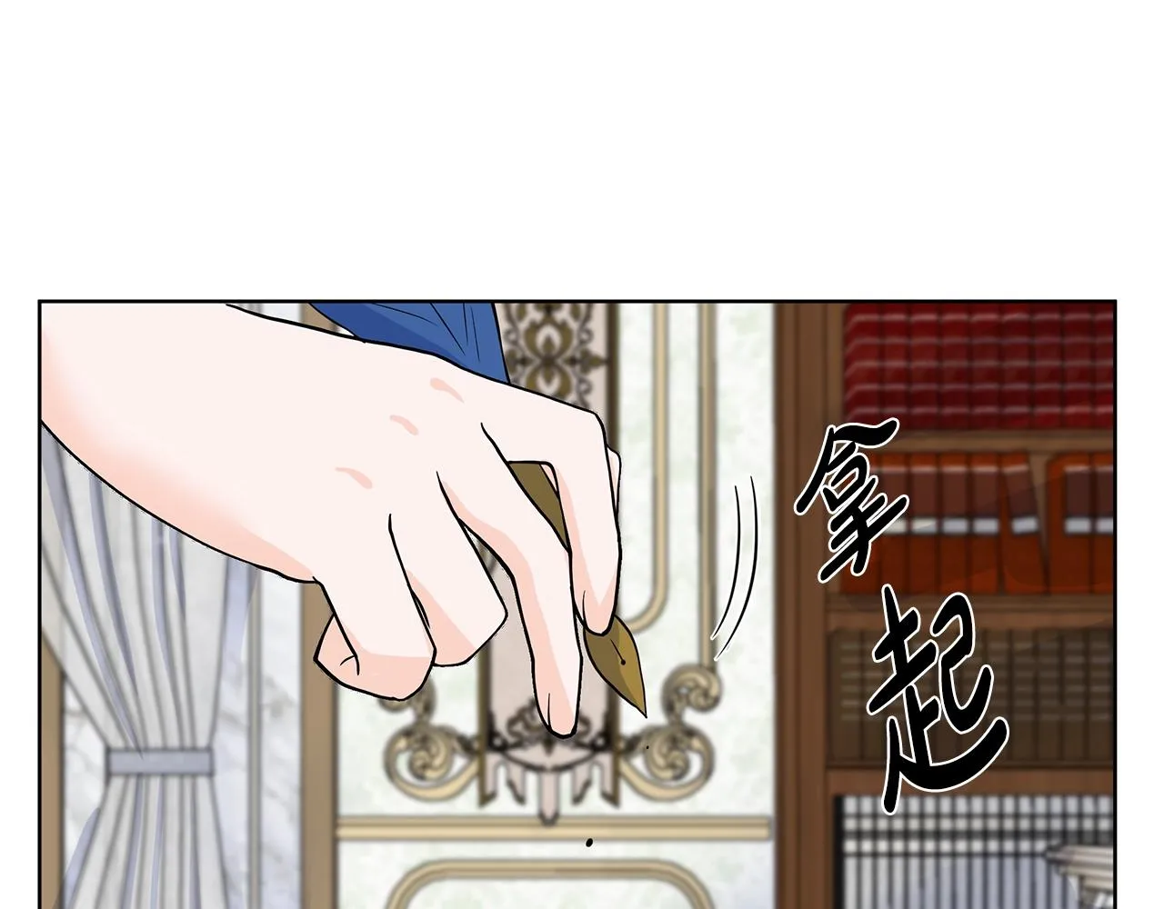 第123页