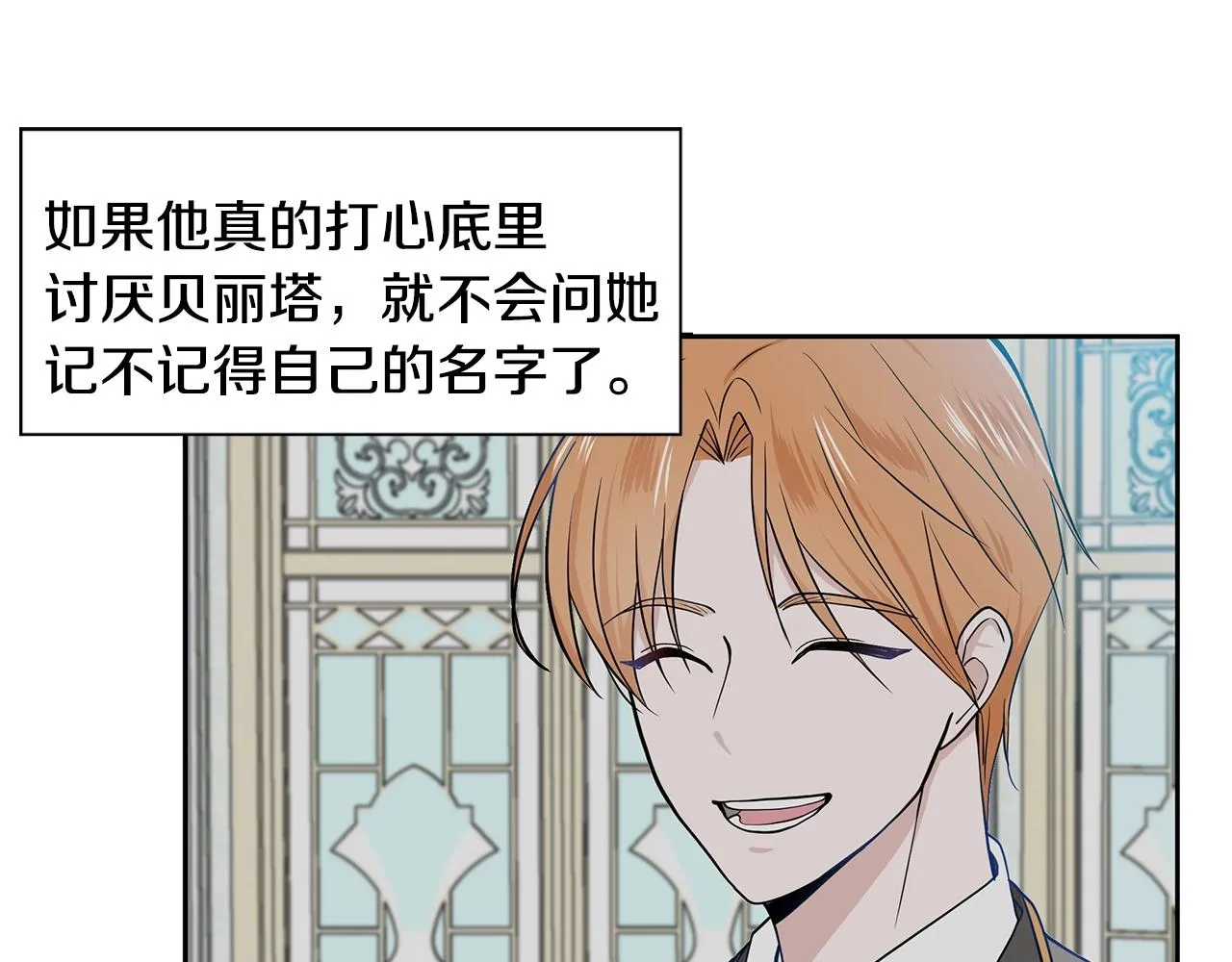 第366页