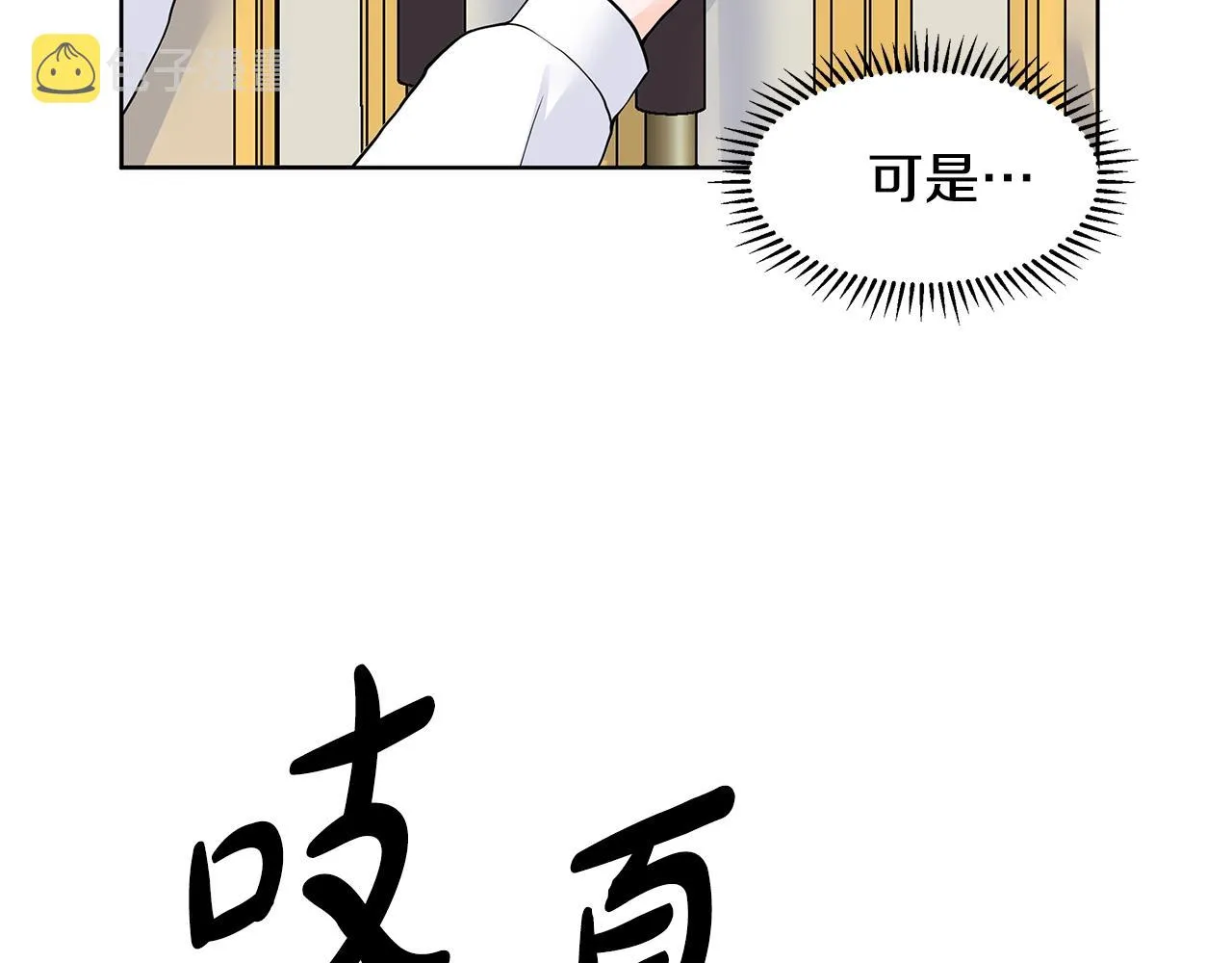第444页