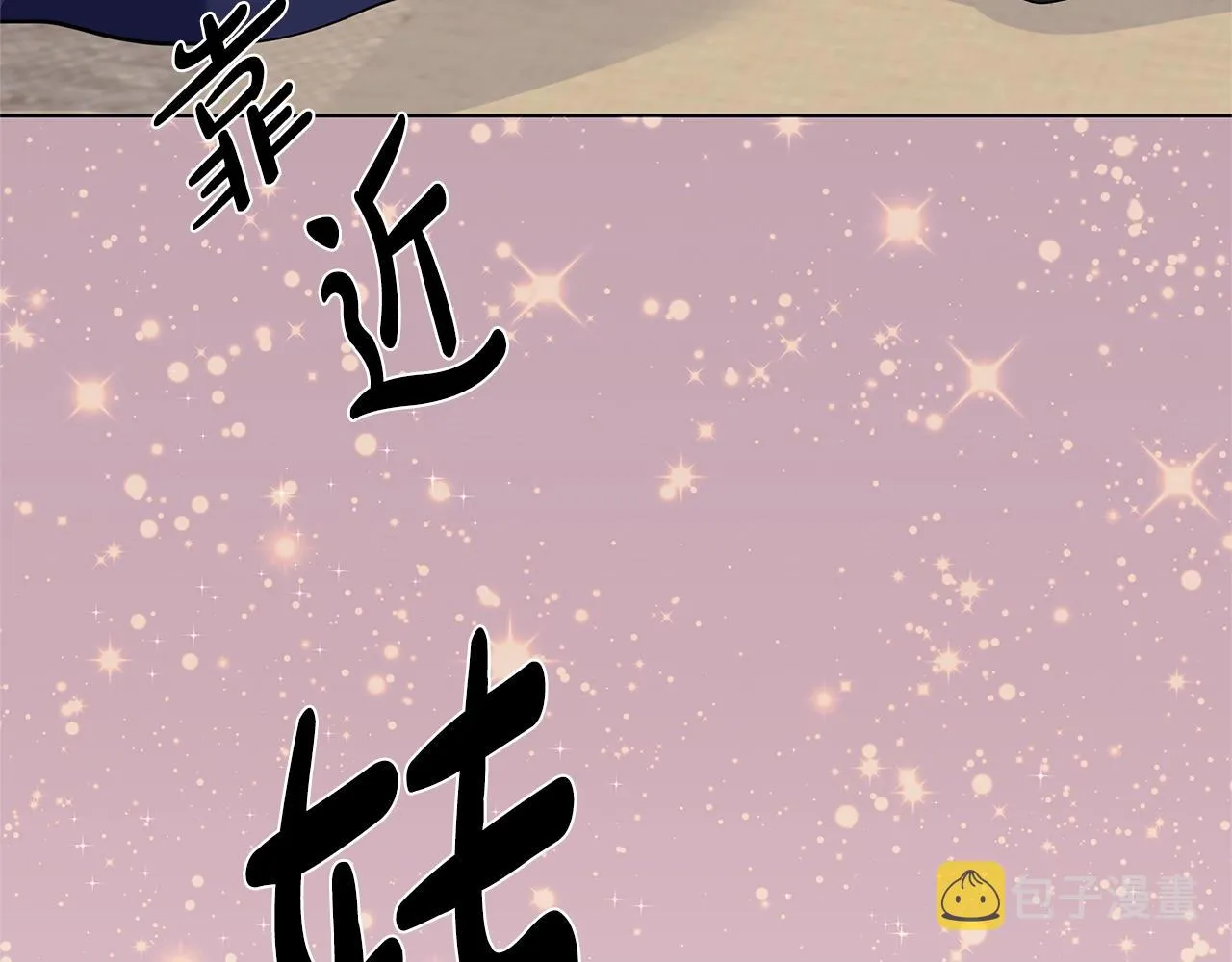 第294页