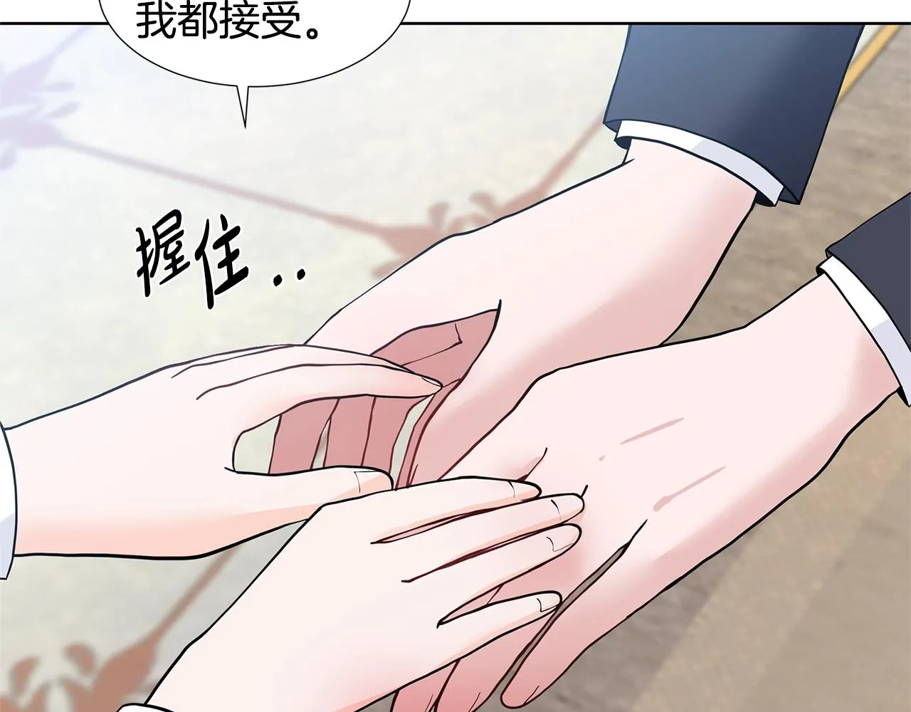 第327页