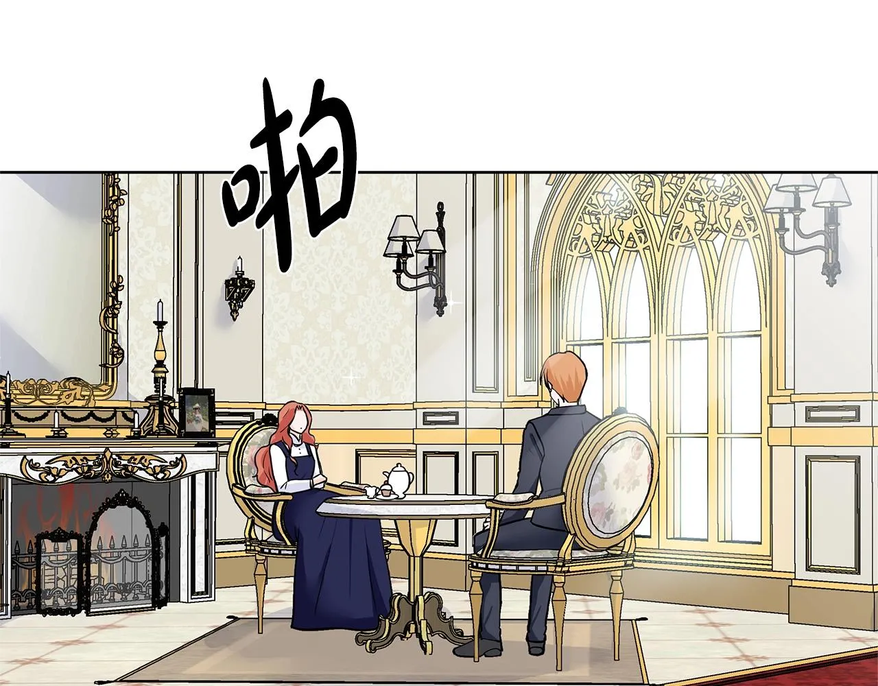 第117页