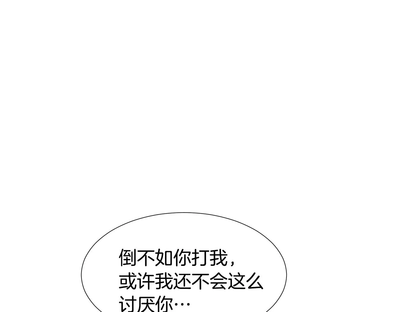 第264页
