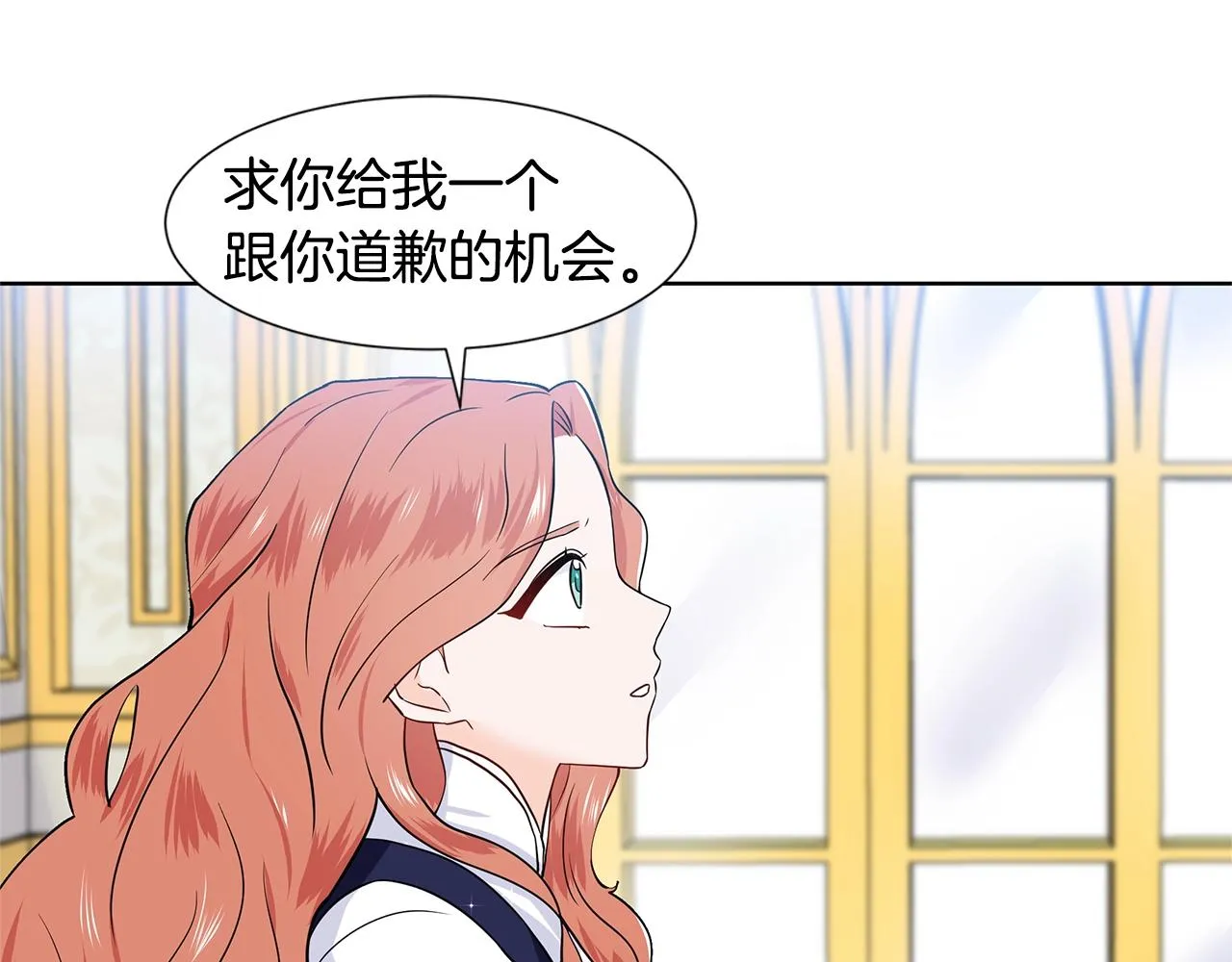 第201页