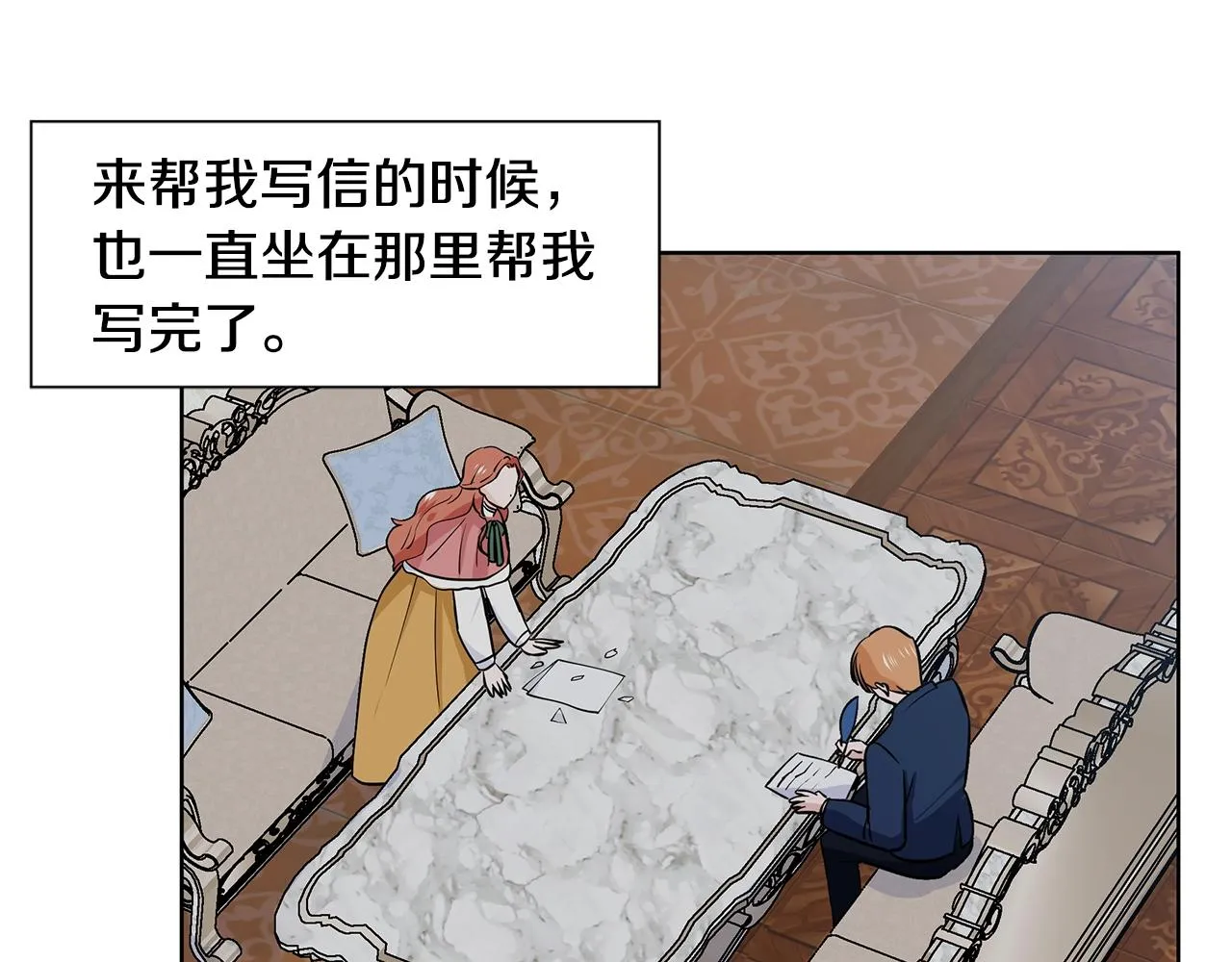 第375页