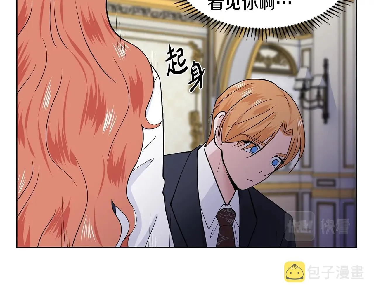 第432页