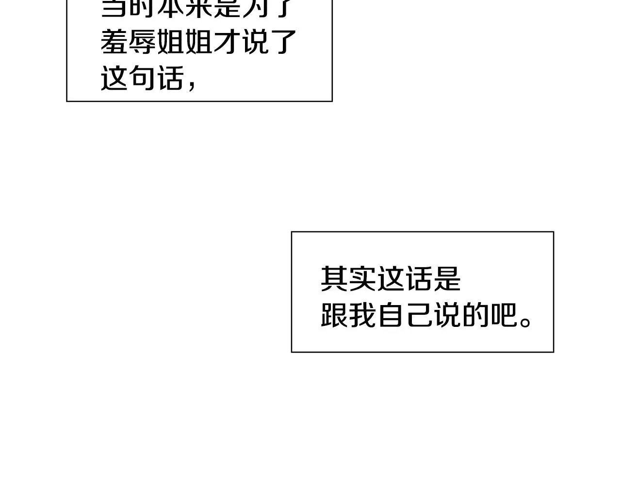 第345页