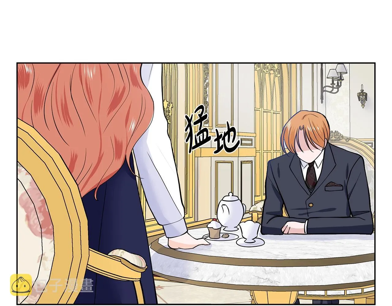 第285页
