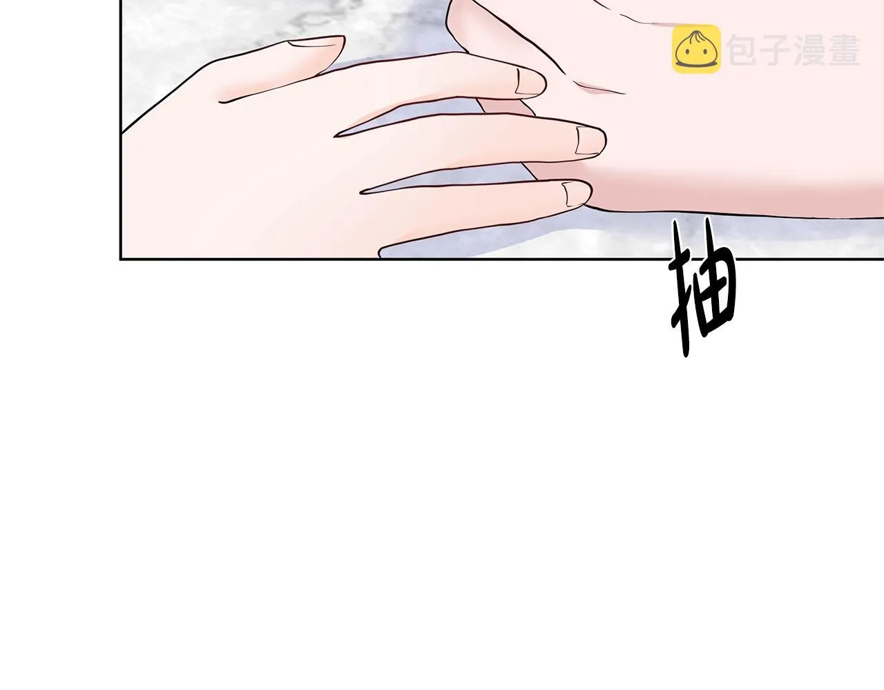 第282页