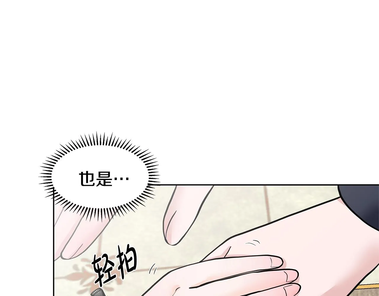 第426页