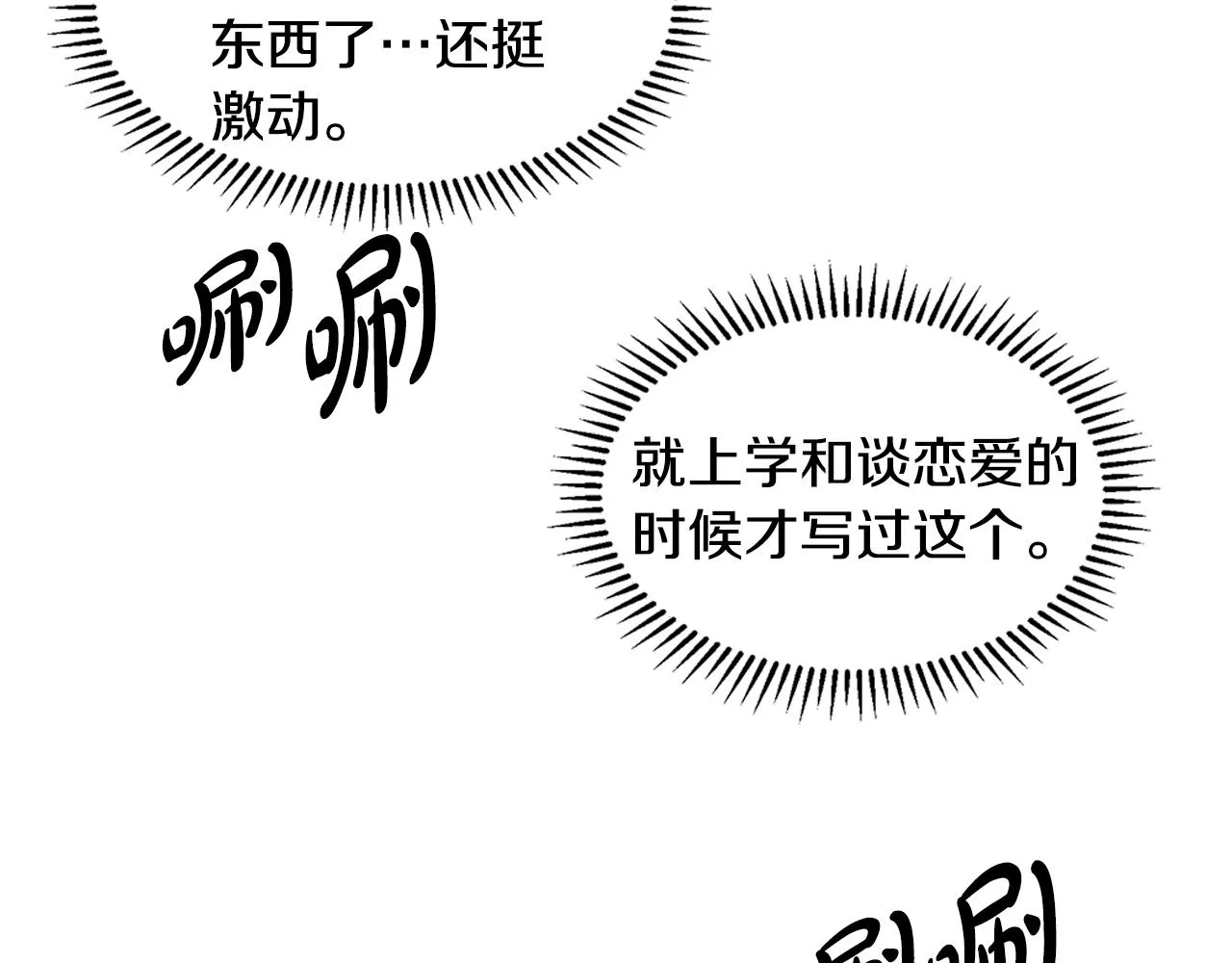 第369页