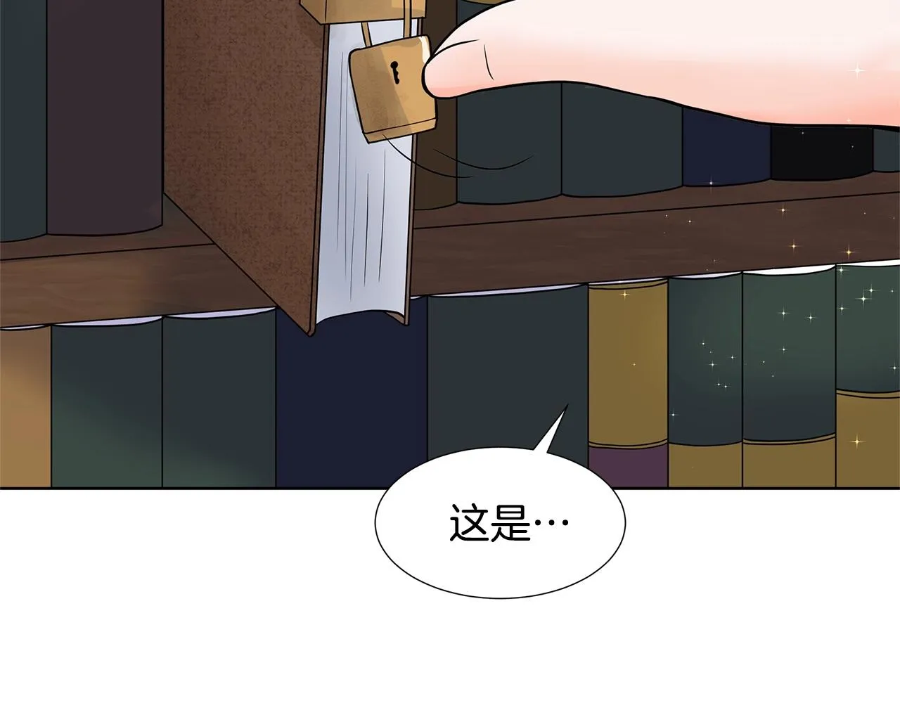 第198页