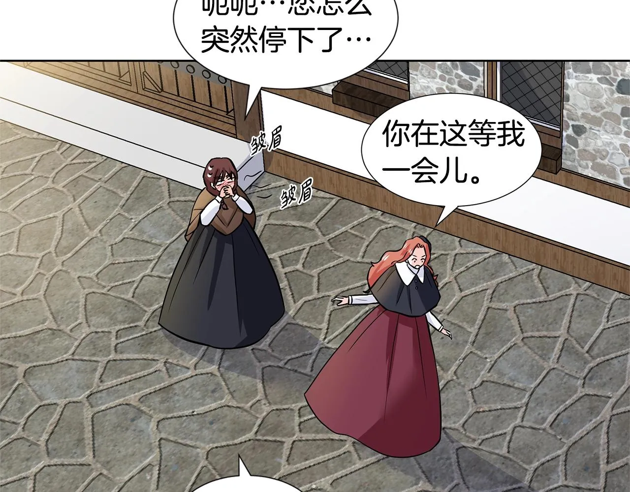第135页