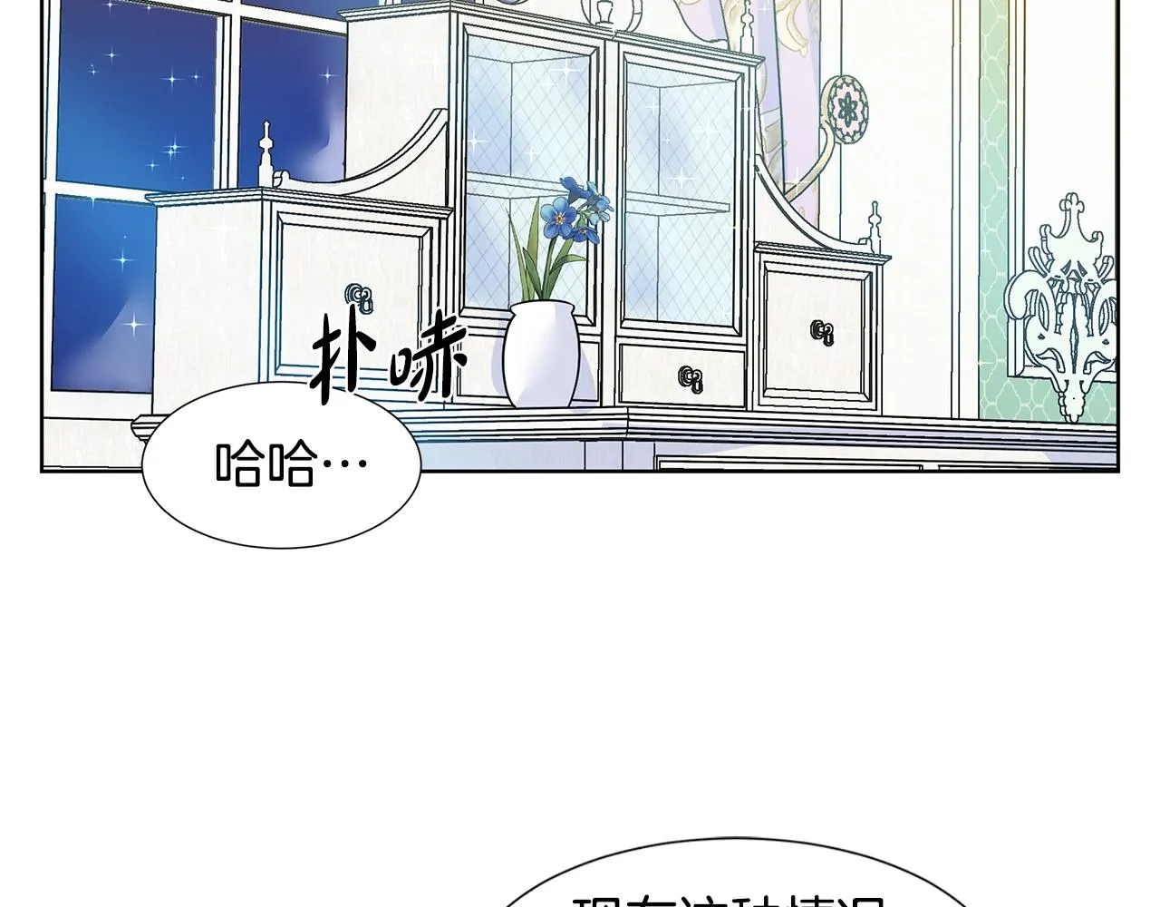 第465页