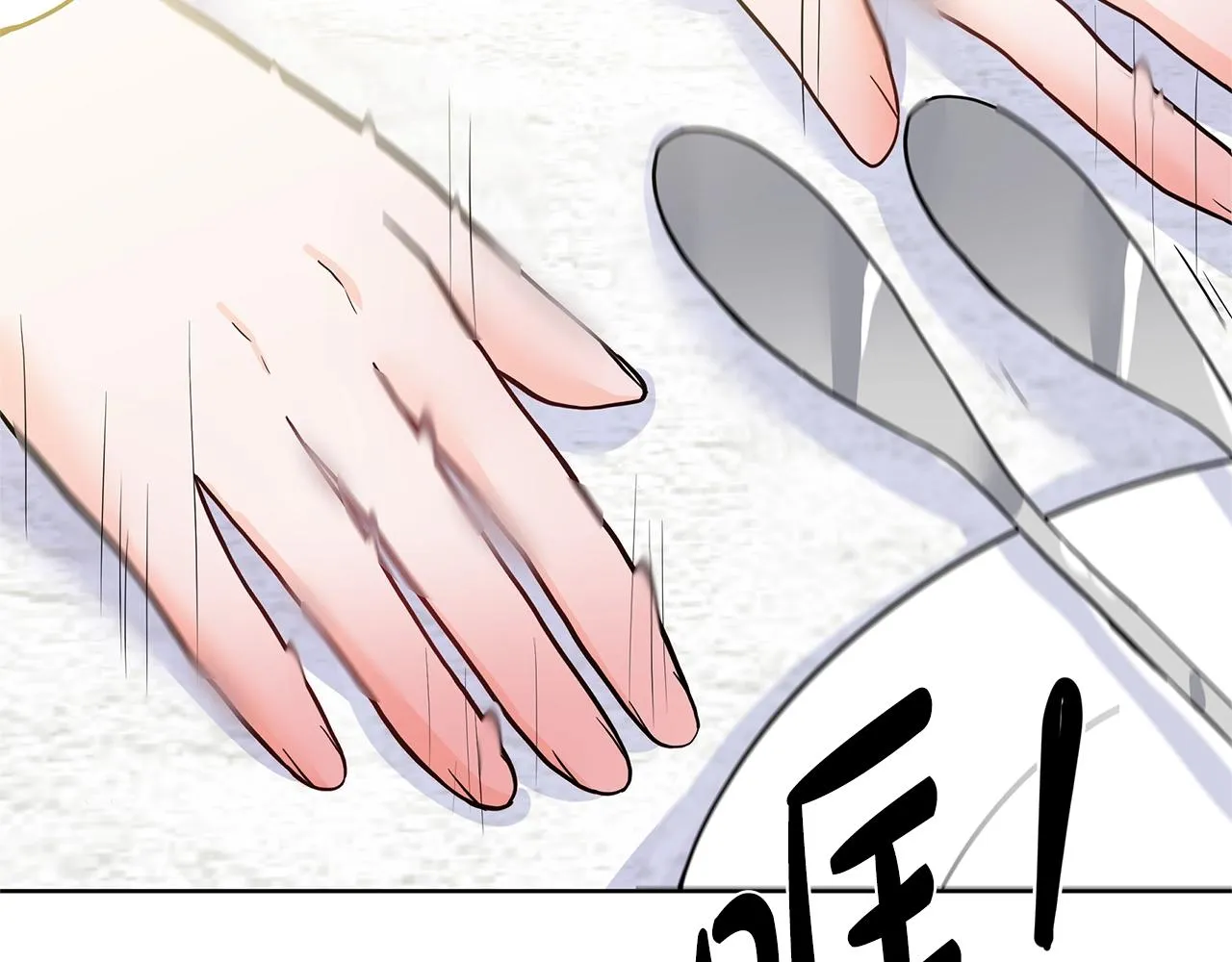 第279页