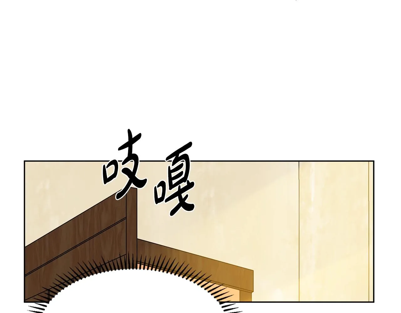 第207页